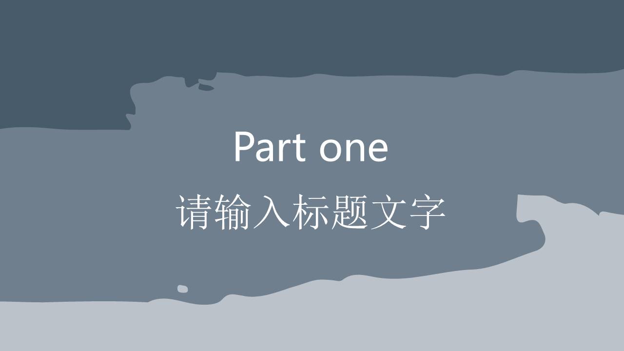 高级简约 (68).pptx